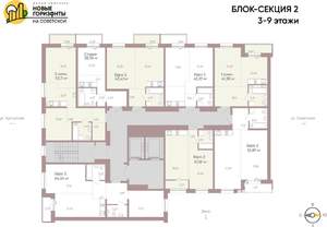 1-к квартира, вторичка, 41м2, 4/16 этаж