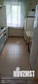 3-к квартира, вторичка, 71м2, 4/9 этаж