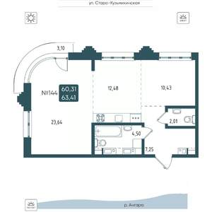 2-к квартира, вторичка, 63м2, 2/20 этаж