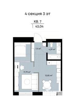 1-к квартира, вторичка, 43м2, 3/9 этаж