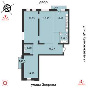 3-к квартира, строящийся дом, 103м2, 7/14 этаж