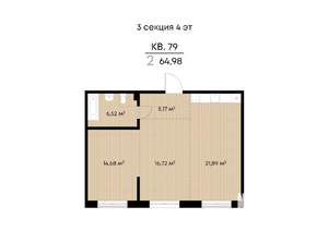2-к квартира, вторичка, 65м2, 4/9 этаж