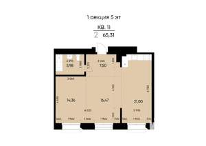 2-к квартира, вторичка, 65м2, 5/9 этаж