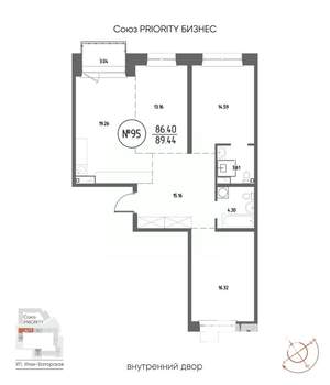 3-к квартира, строящийся дом, 89м2, 7/19 этаж
