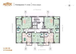 3-к квартира, вторичка, 78м2, 11/18 этаж