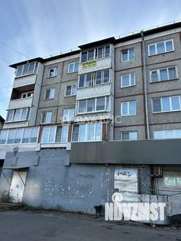 1-к квартира, вторичка, 30м2, 5/5 этаж