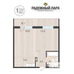 1-к квартира, вторичка, 49м2, 14/16 этаж