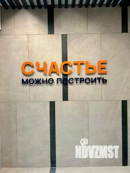 1-к квартира, вторичка, 43м2, 8/11 этаж