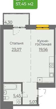 Студия квартира, вторичка, 57м2, 9/10 этаж