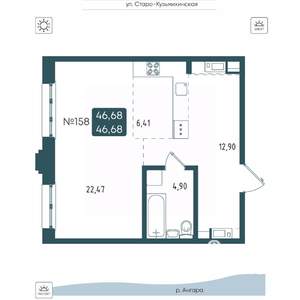 1-к квартира, вторичка, 47м2, 4/20 этаж