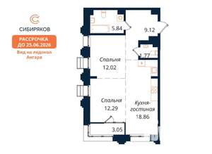 2-к квартира, вторичка, 64м2, 2/19 этаж