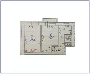 2-к квартира, вторичка, 50м2, 3/5 этаж
