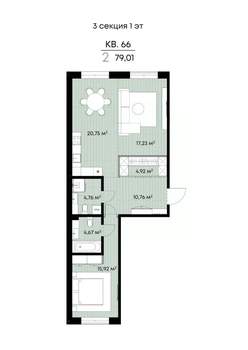 2-к квартира, вторичка, 79м2, 1/9 этаж