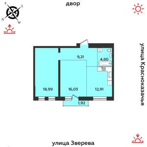 2-к квартира, вторичка, 64м2, 7/14 этаж