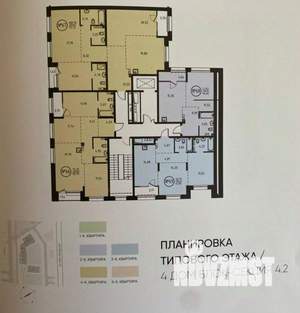 4-к квартира, вторичка, 81м2, 10/17 этаж