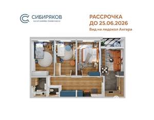3-к квартира, вторичка, 94м2, 5/18 этаж