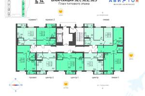 1-к квартира, вторичка, 48м2, 5/14 этаж