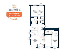 4-к квартира, вторичка, 157м2, 15/18 этаж