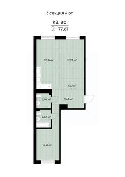 2-к квартира, вторичка, 78м2, 4/9 этаж