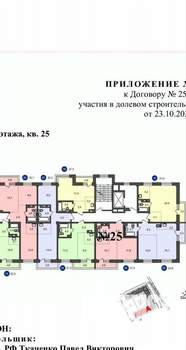 2-к квартира, вторичка, 37м2, 5/10 этаж