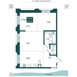 3-к квартира, вторичка, 66м2, 4/20 этаж