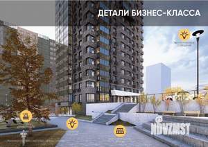 4-к квартира, вторичка, 106м2, 18/19 этаж