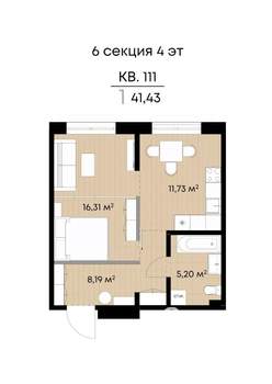 1-к квартира, вторичка, 41м2, 4/9 этаж