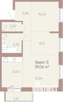 3-к квартира, вторичка, 59м2, 5/14 этаж