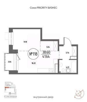 1-к квартира, вторичка, 42м2, 11/19 этаж