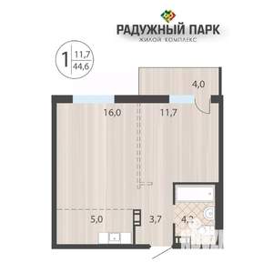 1-к квартира, вторичка, 45м2, 9/16 этаж