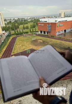 1-к квартира, вторичка, 44м2, 17/17 этаж