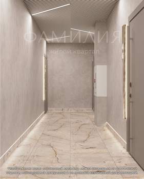 2-к квартира, вторичка, 80м2, 6/14 этаж