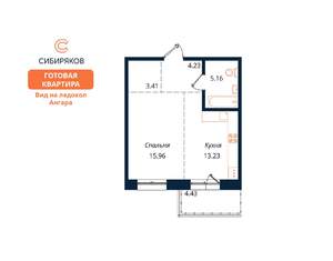 1-к квартира, вторичка, 46м2, 17/18 этаж