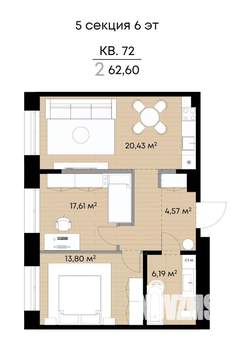 2-к квартира, вторичка, 63м2, 6/9 этаж