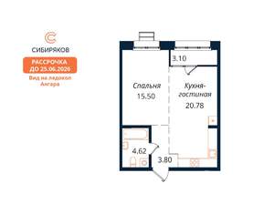 1-к квартира, вторичка, 48м2, 11/18 этаж