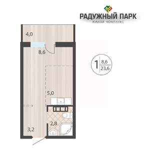 1-к квартира, вторичка, 24м2, 14/16 этаж