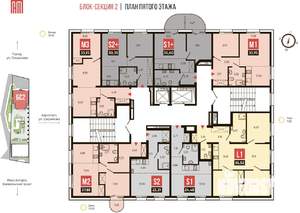 2-к квартира, вторичка, 34м2, 5/14 этаж