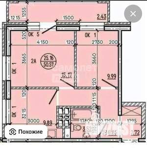 2-к квартира, вторичка, 48м2, 6/17 этаж