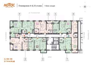2-к квартира, вторичка, 56м2, 6/14 этаж