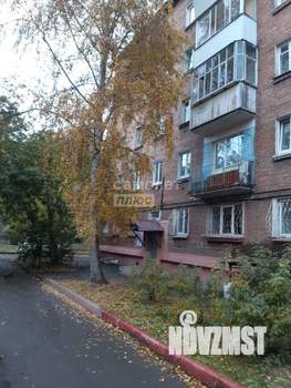 3-к квартира, вторичка, 55м2, 3/5 этаж
