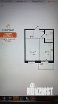 1-к квартира, сданный дом, 46м2, 8/18 этаж