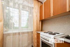 3-к квартира, вторичка, 56м2, 1/4 этаж