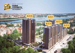 4-к квартира, вторичка, 106м2, 18/19 этаж