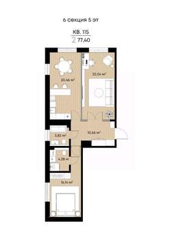 2-к квартира, вторичка, 77м2, 5/9 этаж