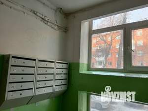 1-к квартира, вторичка, 31м2, 2/5 этаж