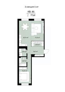 2-к квартира, вторичка, 78м2, 5/9 этаж