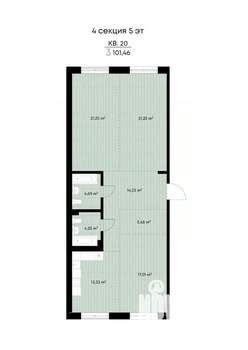 3-к квартира, вторичка, 101м2, 5/9 этаж