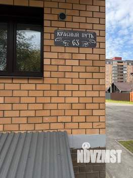 1-к квартира, вторичка, 45м2, 10/10 этаж