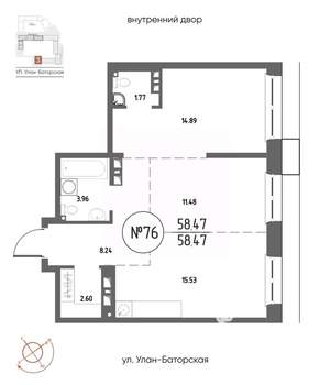 2-к квартира, строящийся дом, 58м2, 12/20 этаж