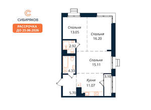 3-к квартира, вторичка, 71м2, 15/18 этаж